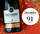 Blanc de Noirs - View 4